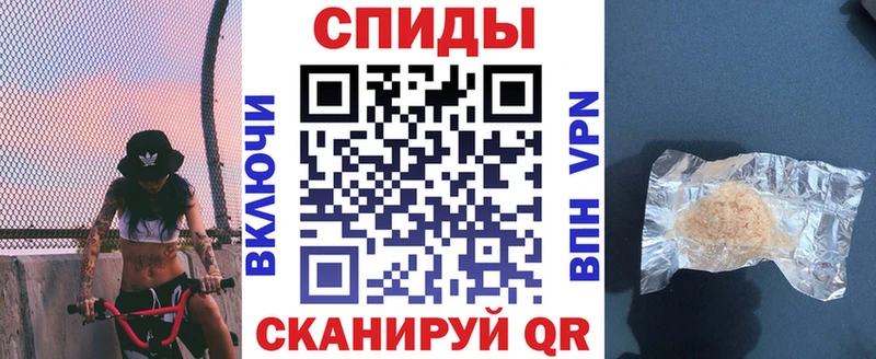наркотики  Весьегонск  Amphetamine Розовый 