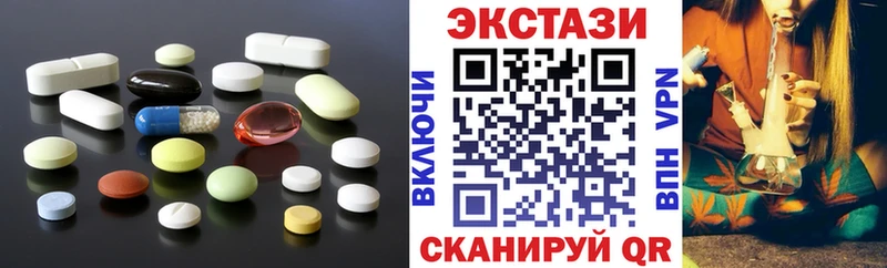 Экстази TESLA OMG ссылка Весьегонск