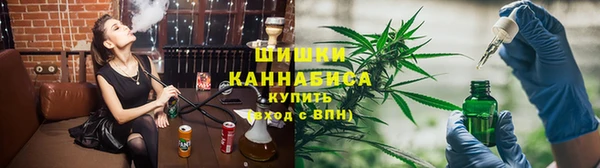 МДМА Абинск
