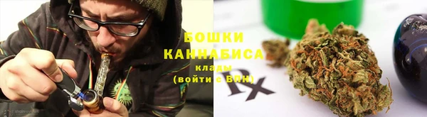 COCAINE Абдулино
