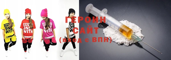 стаф Абаза
