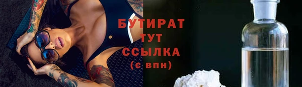 скорость Алексин