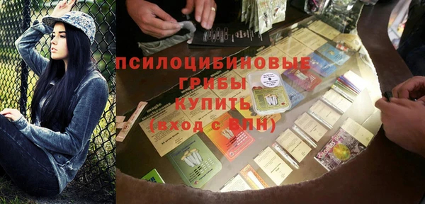 каннабис Алексеевка