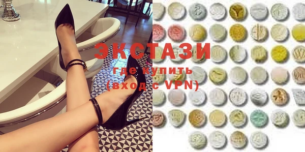apvp Алзамай