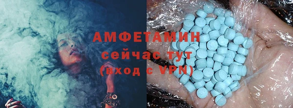 скорость Алексин