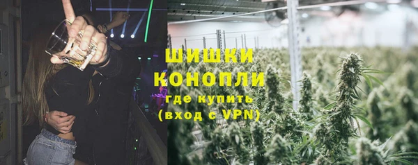 COCAINE Абдулино