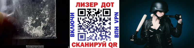 кракен зеркало  Весьегонск  Лсд 25 экстази кислота  что такое  