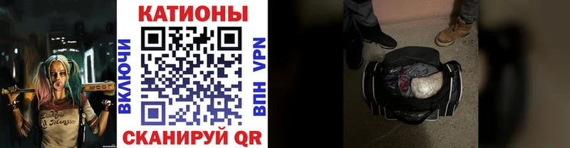 где продают наркотики  Весьегонск  Мефедрон 4 MMC 