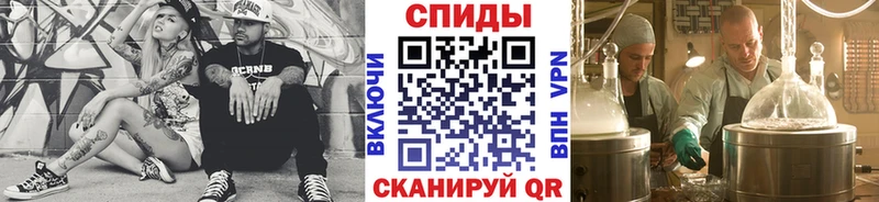 Первитин мет  наркота  Весьегонск 