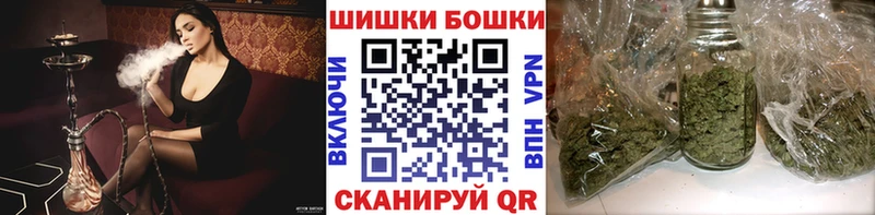 Канабис White Widow  Весьегонск 